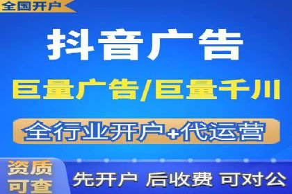 开户返点政策解析：案例分析